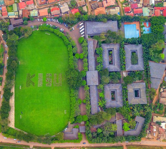 Kampala International School Uganda